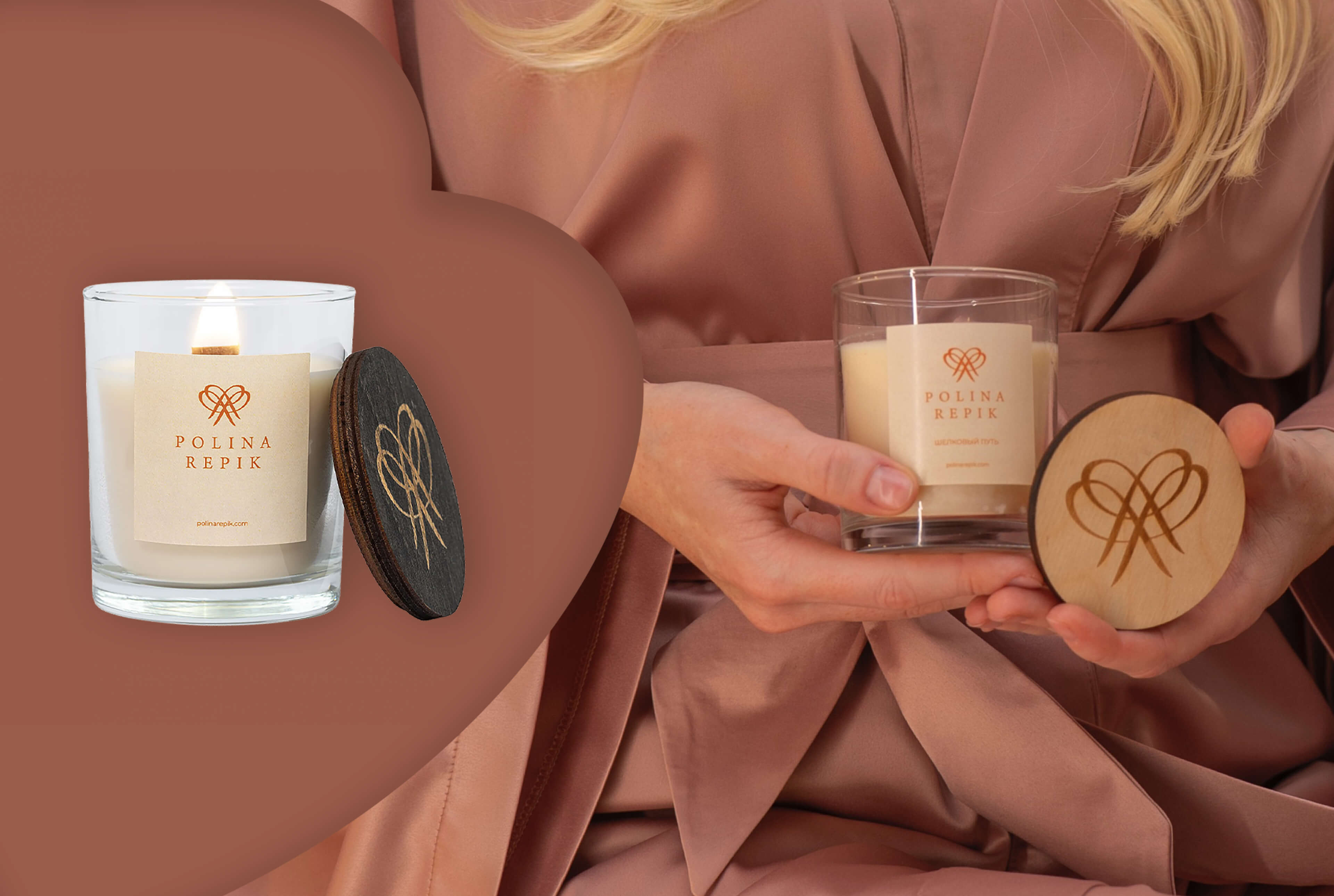 Ваш подарок