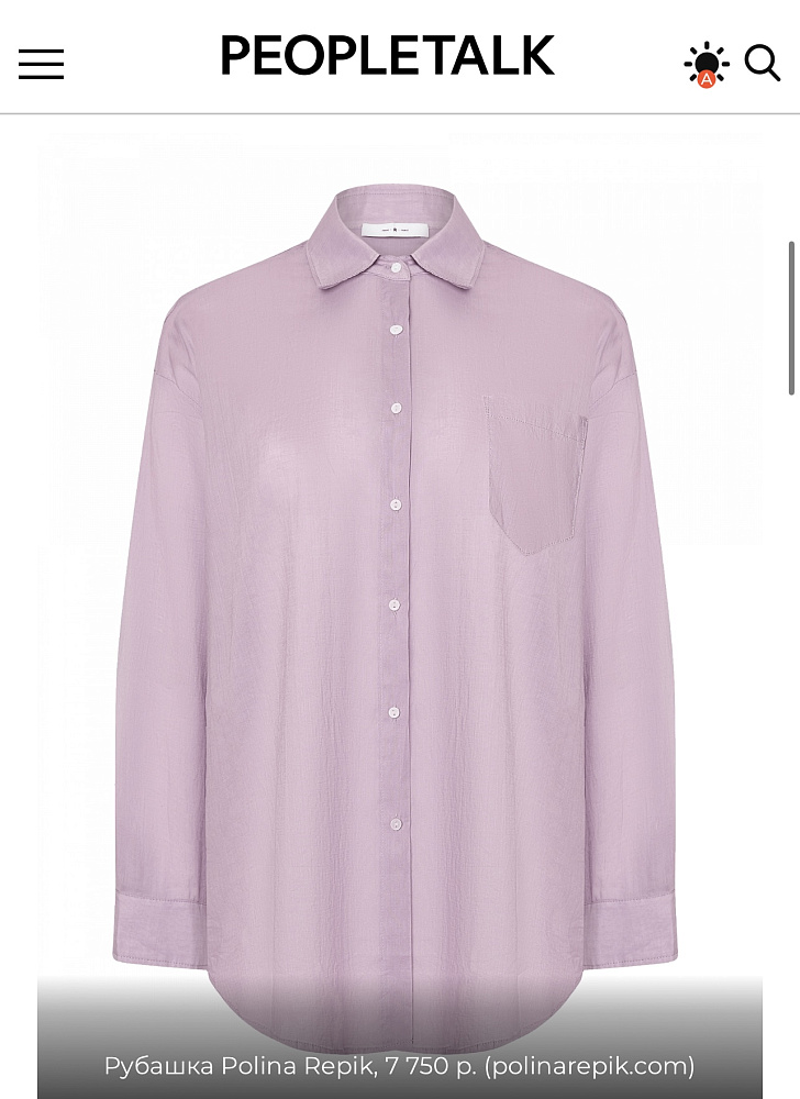 Лен – главный материал лета: 12 трендовых вещей, в которых не будет жарко