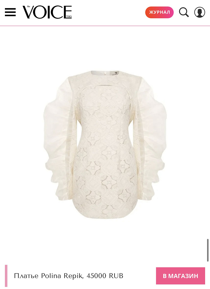 15 коротких платьев на выпускной – просто идеальные!